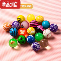真智力弹力球儿童玩具32号橡胶球大号发光实心弹弹球龙珠跳跳球弹力球 [20个装]款式颜色随机发光玩具