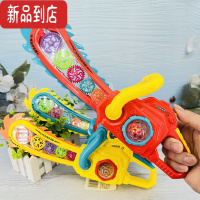 真智力儿童电动透明齿轮发光锯头宝宝男孩发光棒夜光强刀剑电锯宝剑玩具 电锯(送电池)三色随机一只 可备注颜色发光玩具