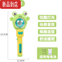 真智力儿童婴儿宝宝音乐魔法棒发光发声卡通小玩具0一6月一1岁抓握训练3 小青蛙旋转音乐棒[自备电池]发光玩具