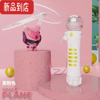 真智力网红儿童玩具UFO悬浮飞行球电动感应钢丝侠男线控发光超人飞行器 粉红色钢丝侠 充电版[充电线+加速遥控器]发光玩具