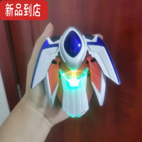 真智力赛罗奥特手镯变身器究极手环手表发光发声武器闪耀塞罗召唤器 蓝色手镯发光玩具