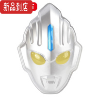 真智力赛罗奥特曼面具儿童男孩发光的玩具全脸面罩迪迦欧布泰罗 桔色 原生欧布面具发光玩具