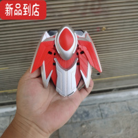 真智力赛罗奥特手镯变身器究极手环手表发光发声武器闪耀塞罗召唤器 红色手镯发光玩具