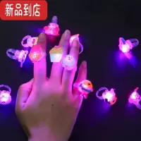 真智力义乌小孩儿童创意发光小玩具夜光摆暴利货源热卖经济百货礼物 驼色 硅胶发光戒指40个发光玩具