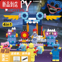 真智力周五夜放克MOC波比的游戏时间积木发光人偶拼装玩具儿童益智模型 [整套4盒]波比游戏积木89200 送底板+拆件器