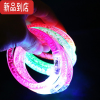 真智力演唱会应援物led夜光圈发光手腕带闪光手镯荧光手环地推夜市发光 50个发光手镯发光玩具