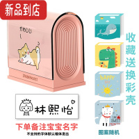 真智力名字印章儿童防水名字贴布纸刺绣幼儿园可免缝校服入园定制姓名贴 粉色-女皇冠[备注名字]