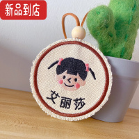 真智力妈咪包刺绣挂件名字贴定制幼儿园书包帆布姓名标记名牌钥匙扣礼物 双小辫女宝[单面]备注内容