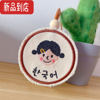 真智力妈咪包刺绣挂件名字贴定制幼儿园书包帆布姓名标记名牌钥匙扣礼物 双马尾女宝[单面]备注内容