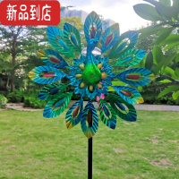 真智力别墅景区铁艺户外花园装饰带玻璃球太阳能灯闪光仿古蓝叶大风车 墨绿色 小孔雀风车带灯
