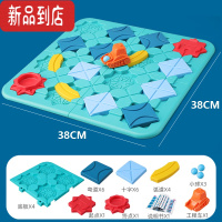 真智力筑路迷宫轨道桌游回力小车闯关游戏逻辑思维训练宝宝益智玩具亲子 配1车3球浅绿(自用) 118关