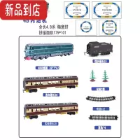 真智力儿童电动绿皮东风4B内燃机火车轨道玩具高铁复兴号小火车套装轨道 绿色东风头+3车厢(4.8米) 二组充电电池版