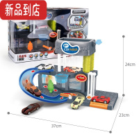 真智力儿童洗车房场店机玩具变色套装轨道自动仿真男孩合金车喷雾益趣园 变色洗车房+3辆变色合金车