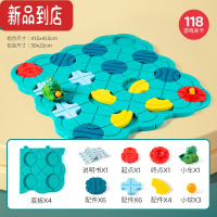 真智力筑路迷宫桌游儿童回力车走轨道游戏益智思维训练亲子互动双人玩具 创意筑路迷宫(1个车子+3个珠子)