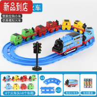 真智力仿真电动小轨道车玩具套装儿童益智宝宝汽车模型3-6岁2小男孩 电动车头+8车+24轨道+红绿灯