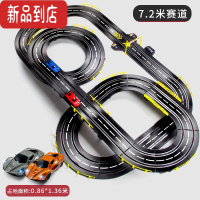 真智力竞速轨道赛车滑道玩具火车男孩四驱家用儿童黑科技汽车遥控双人8 7.2米升级赛道[兰博小车 带车灯]彩盒 电动款+2