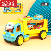 真智力儿童玩具车运输车汽车男孩拖车工程车大号宝宝轨道货柜车套装玩具 双面收纳货柜车-蓝色
