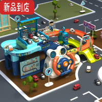 真智力轨道车玩具电动汽车大楼停车场益智方向盘滑行男孩儿童闯关大冒险 城市交通轨道+随机12小汽车 收藏加购充电套装+