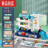 真智力儿童汽车大楼轨道车停车场益智力动脑男孩玩具3岁6抖音闯关大冒险 4层城市大楼8车标配版.+送大地图/DIY贴纸 多