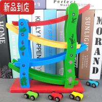 真智力儿童轨道趣味滑翔车玩具宝宝益智男女孩小汽车套装组合1-2-3-4岁 极速飞车