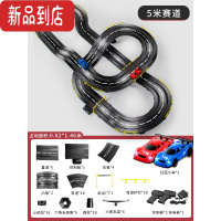 真智力双人竞速路轨道赛车跑道小火车男孩玩具滑道儿童男童遥控汽车8岁6 5米升级赛道[红蓝赛车 带车灯]彩盒 [双遥控]电