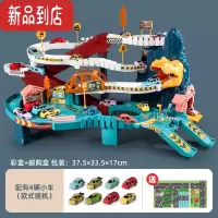 真智力恐龙轨道车电动恐龙盘山公路大冒险汽车大楼停车场玩具 恐龙盘山公路轨道车 套餐一
