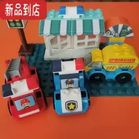 真智力三佳大颗粒拼装百变滑道滚珠轨道积木拼插玩具儿童亲子益智场景 大颗粒7002G加油站