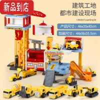 真智力六一节礼物轨道车玩具儿童益智停车场滑行汽车闯关大冒险电动3岁6 工程建筑工地[配送6辆工程车]