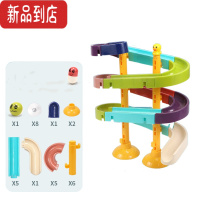 真智力小学三年级玩转2米过山车科学实验套装验轨道玩具手工制作diy材料 双玩法过山车总长1.6米小实验