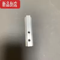 真智力红绿激光2厘米1.1厘米轨道喵具夹不锈钢弹弓配件铝合金激光灯底座 散放夹玩具