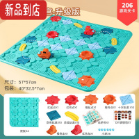 真智力筑路迷宫桌游轨道车儿童益智思维训练玩具亲子互动闯关专注力游戏 双人大号206关(2车6球)