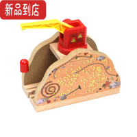 真智力木质火车轨道场景配件起重机吊机升降机男孩儿童木制玩具积木 榉木隧道吊车 可另配轨道