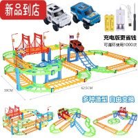 真智力轨道车玩具套装电动火车赛车儿童男孩DIY电动轨道拼装益智礼物 充电版-两层基础轨道+2车 配置电池+螺丝刀