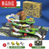 真智力六一儿童节儿童盘山轨道车玩具汽车停车场闯关冒险男孩3岁4火车 盘山公路[落石机关/电梯传送]8车 标配[普通电池]