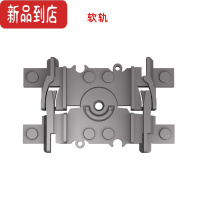 真智力火车轨道分岔轨直弯轨十字轨过道火车信号灯人行天桥支架积木 软轨玩具