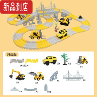 真智力小火车轨道车玩具男孩益智赛车道儿童过山车电动汽车套装超长模型 升级版 送车电池和螺丝刀 三辆电动小汽车送车电池和螺