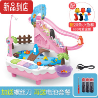 真智力儿童电动火车轨道滑行玩具男孩宝宝2岁3电动小猪鸭子爬楼梯上楼梯 电池版[樱花粉钓鱼+轨道] 可USB供电 可加水玩