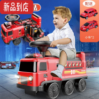 真智力儿童可骑行轨道车宝宝玩具消防车警车小汽车3-4岁生日礼物6男女孩 大号消防车[可坐可滑行+大冒险]送2小车