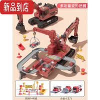 真智力儿童挖掘机工程玩具车男孩新年礼物大型挖土多变形轨道车塔吊 红色[变形挖掘机]