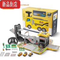 真智力儿童可骑行轨道车宝宝玩具消防车警车小汽车3-4岁生日礼物6男女孩 变形工程款[可坐人骑行]送2小车