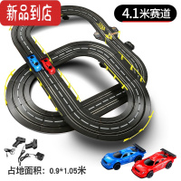 真智力黑科技四驱车轨道车赛车赛道跑道滑道小火车遥控汽车儿童玩具男孩 4.1米升级赛道[红蓝赛车 带车灯]彩盒 电动款+4