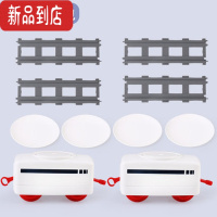 真智力回转寿司轨道火车电动旋转车儿童滑行玩具过家家生日派对家庭聚会 车厢配件包