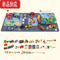 真智力儿童玩具汽车城市交通场景地图地毯地垫马路轨道停车场游戏爬行垫 勒酷毯套装标准款 79X40CM