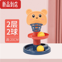 真智力宝宝6个月以上早教益智投篮7旋转6轨道球5转转乐4婴儿0一1岁3玩具 [两层]轨道转转乐(送2球)