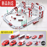 真智力儿童玩具电动轨道车益智拼装动脑跑道赛车小火车男孩汽车3-6岁4-5 4.95米消防(2电动车+8合金车) 电池版