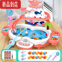 真智力磁悬浮海豚轨道电动钓鱼台创意鱼池游动鱼儿童游戏水亲子互动玩具 粉色海豚轨道钓鱼台电池版