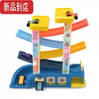真智力儿童玩具车男孩女宝宝滑翔轨道小汽车停车场回力车惯性车滑行玩具 滑翔轨道车(4层6车)