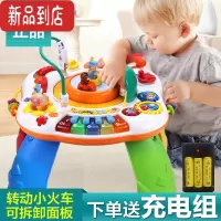 真智力多益智双语儿童游戏桌学习桌音乐绕珠轨道玩具宝宝游戏桌 和谐号游戏桌+充电套装