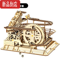 真智力立体拼图机械传动轨道滚珠高难度3d手工拼装儿童益智玩具礼物模型 枢纽 带工具