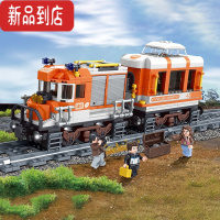 真智力男孩拼装积木儿童益智轨道货运客运蒸汽老式火车列车礼物 长途列车+3人仔 [479颗粒]